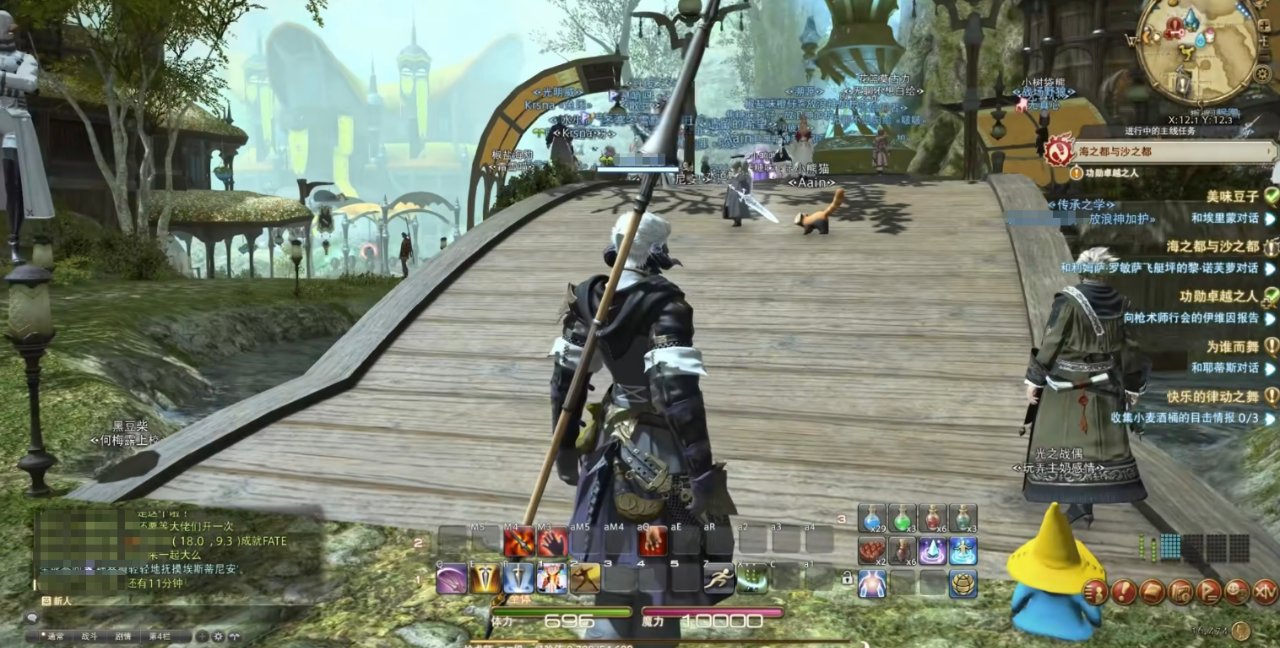 双人成行 重制版 截图13