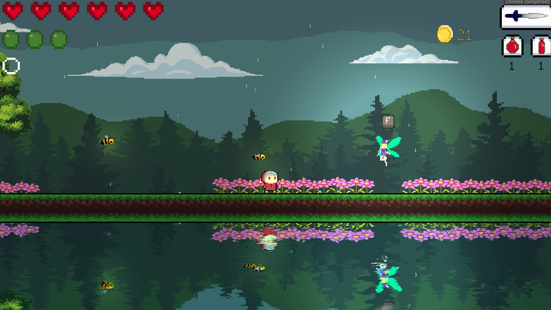 只狼：影逝二度 完整版 截图4