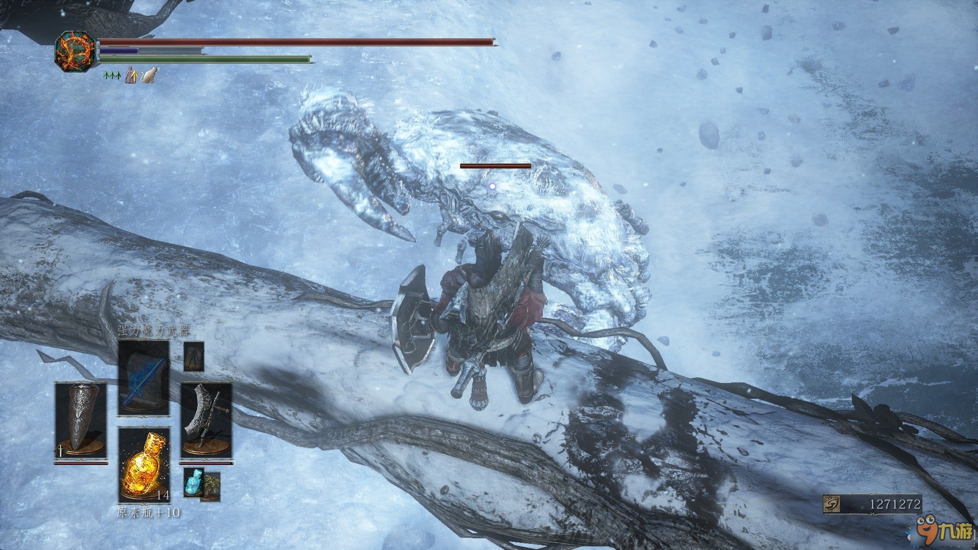 我的世界 重制版 截图15