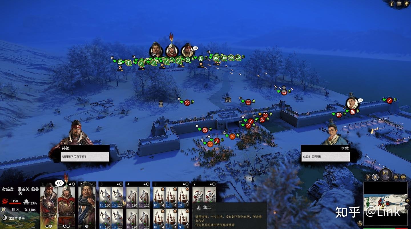 我的世界 重制版 截图3