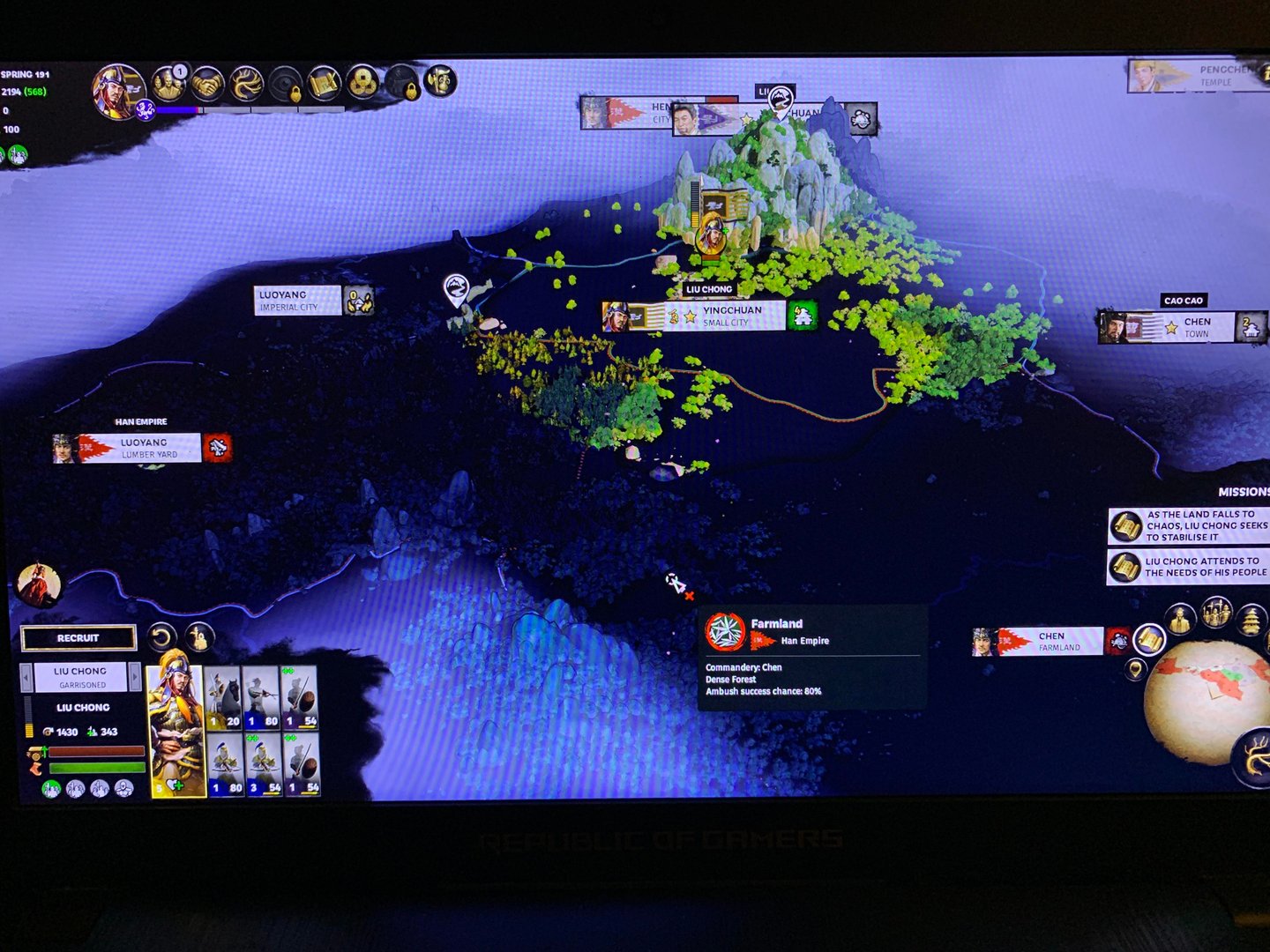 我的世界 重制版 截图22