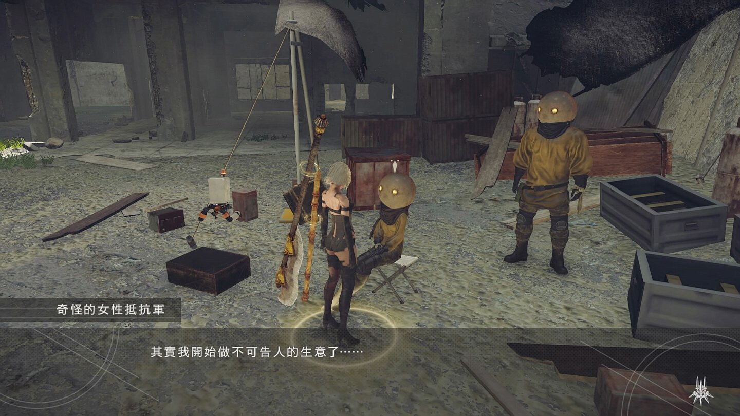 深岩银河 终极版 截图4