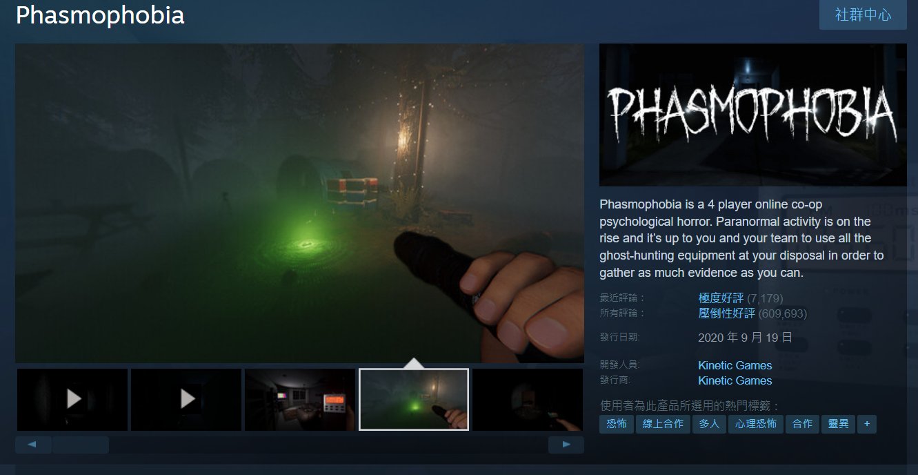 我的世界 重制版 截图13