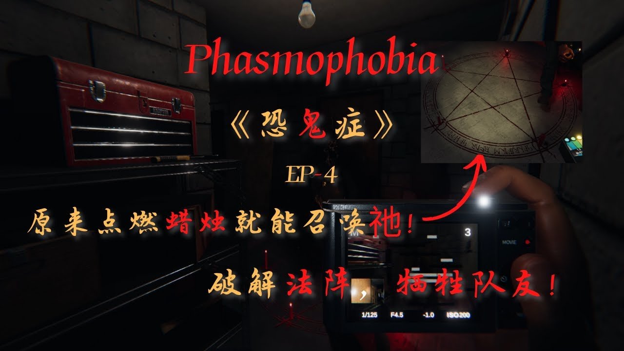 我的世界 重制版 截图16