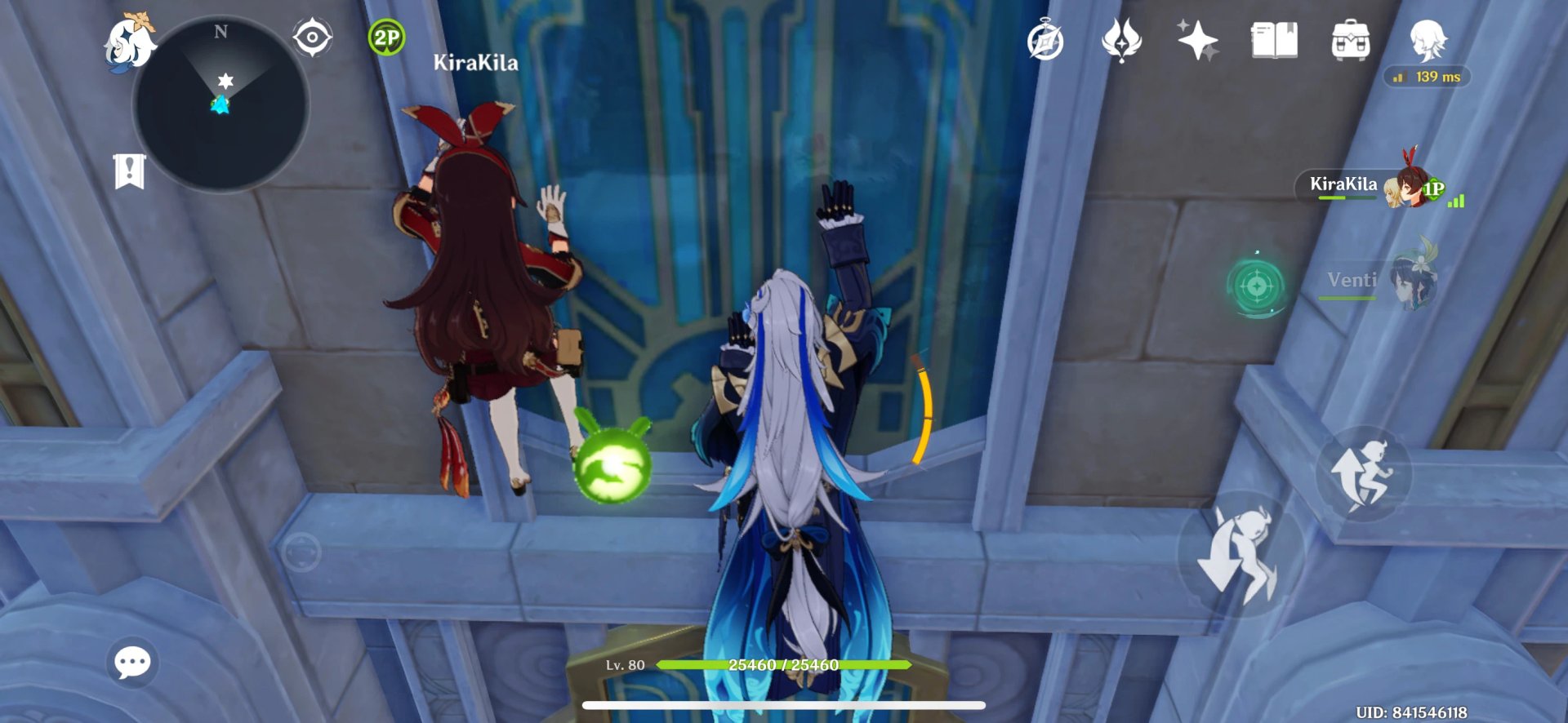 骑马与砍杀2 重制版 截图11