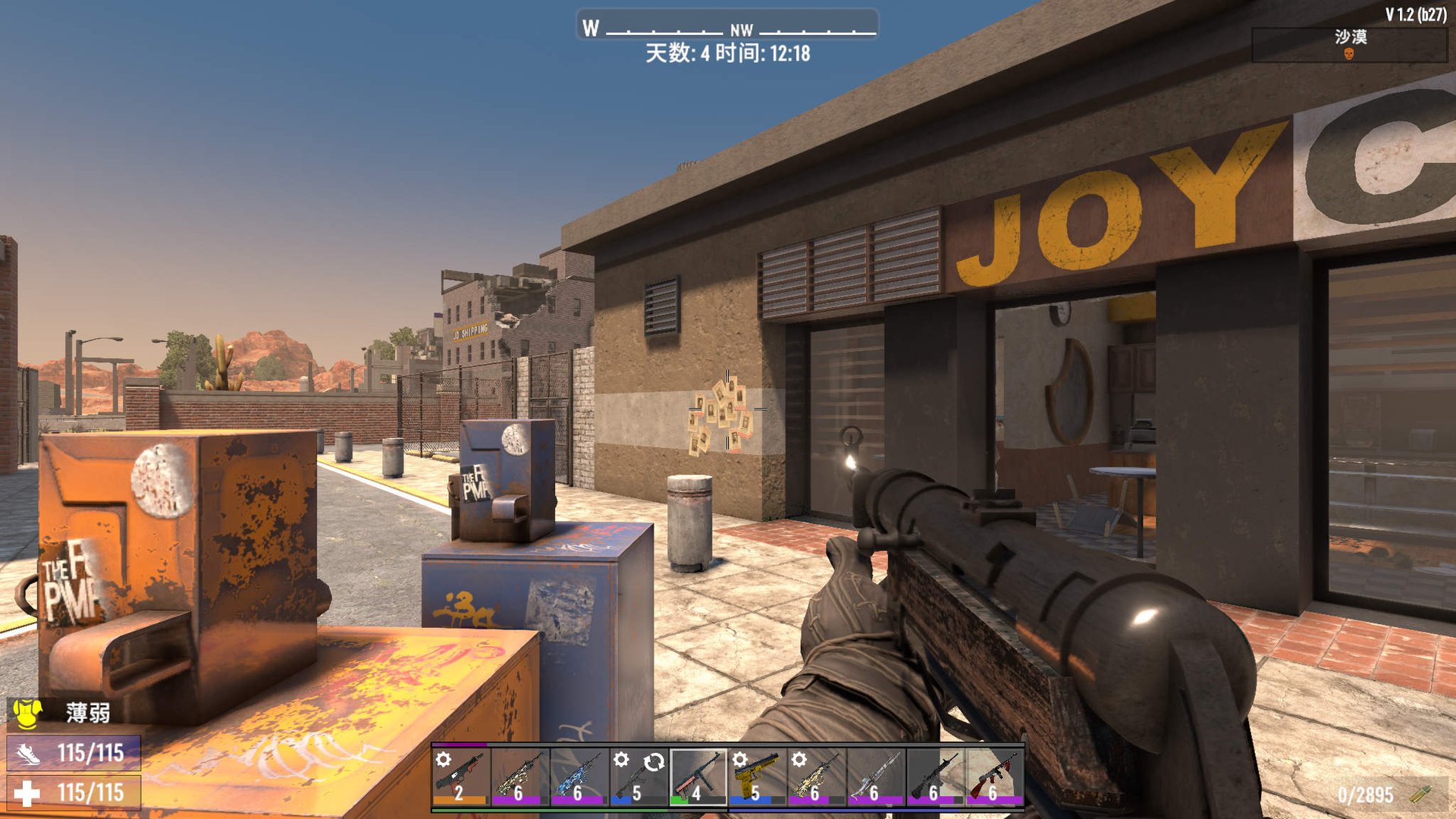 我的世界 重制版 截图18