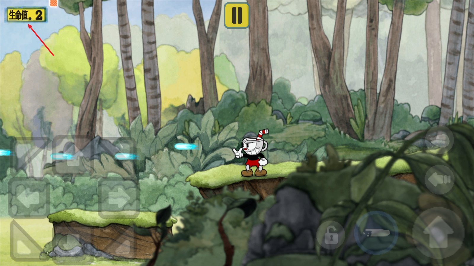 星露谷物语 截图21