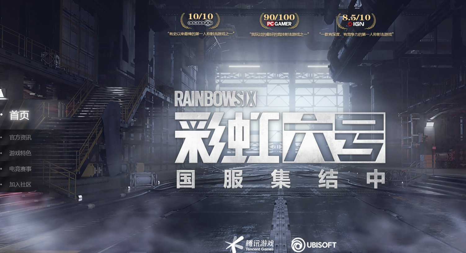 只狼：影逝二度 豪华版 截图20