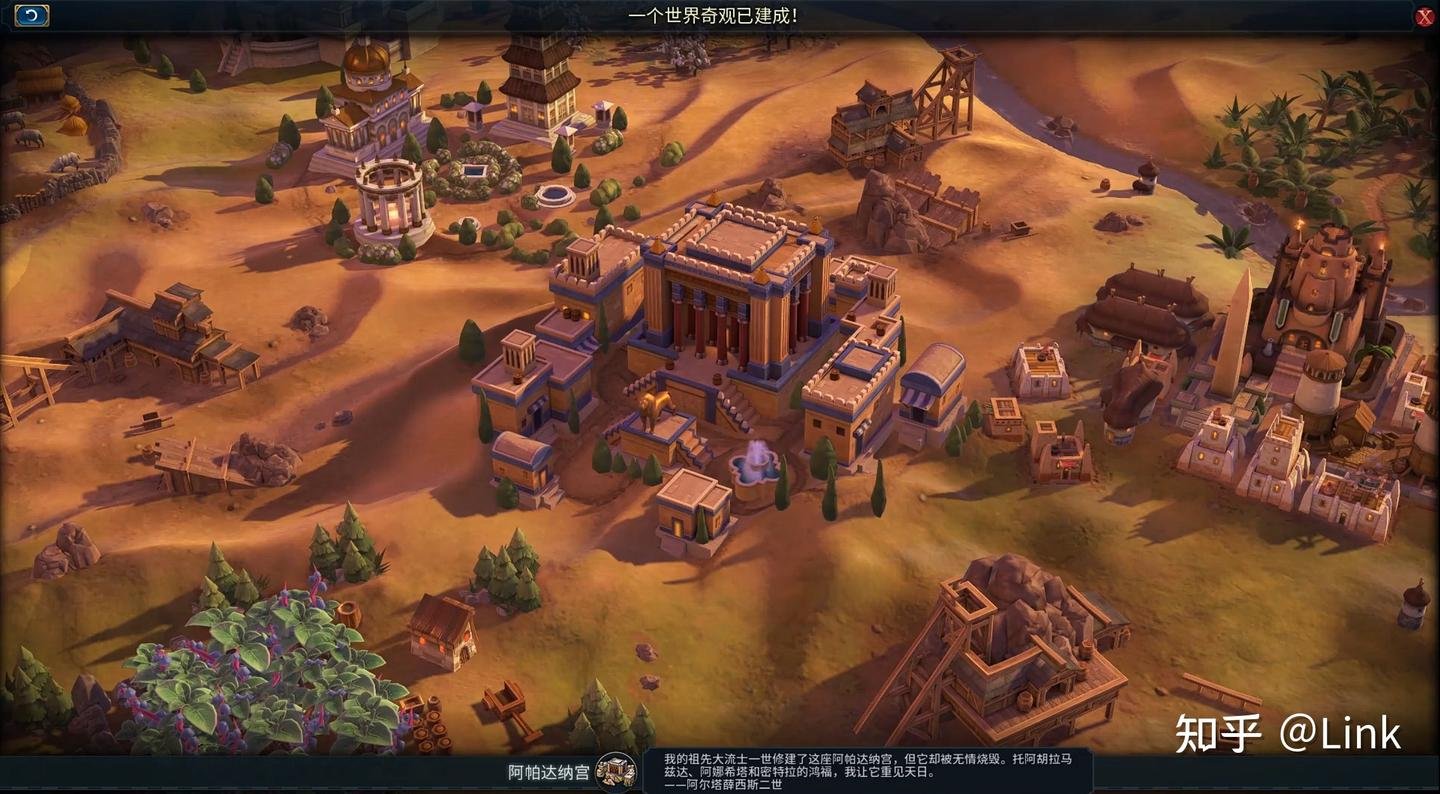 巫师3：狂猎 重制版 截图20