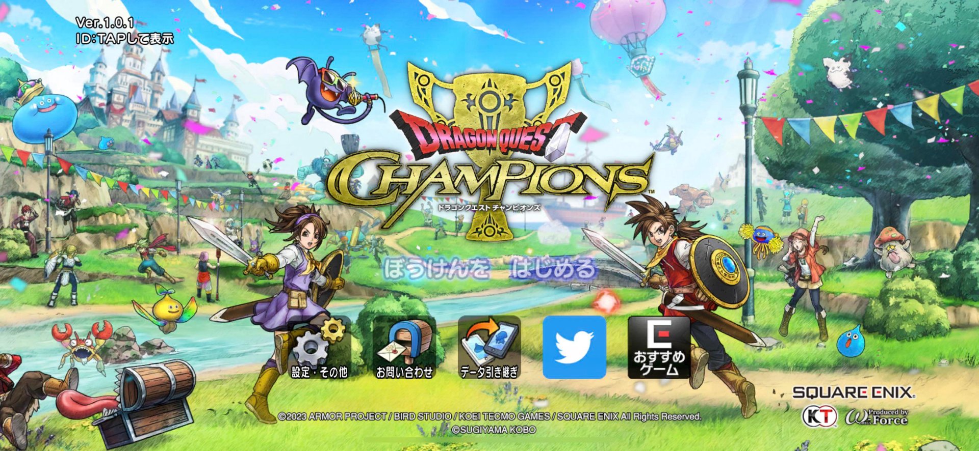 我的世界 重制版 截图12