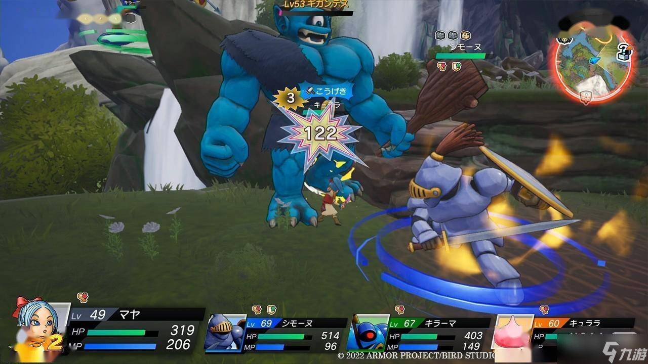 我的世界 重制版 截图17