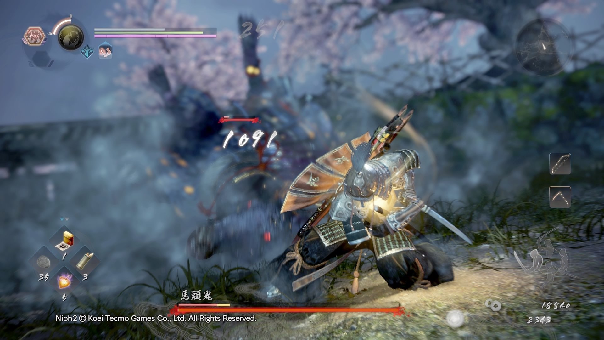 黑暗之魂3 完整版 截图8