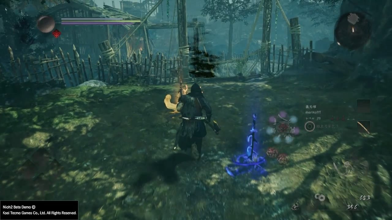 黑暗之魂3 完整版 截图10