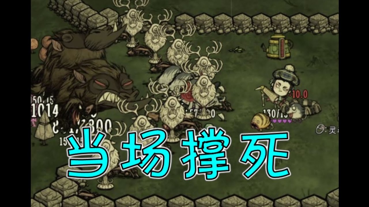 我的世界 完整版 截图21