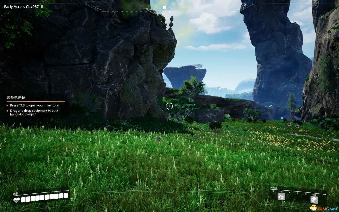 星露谷物语 截图2