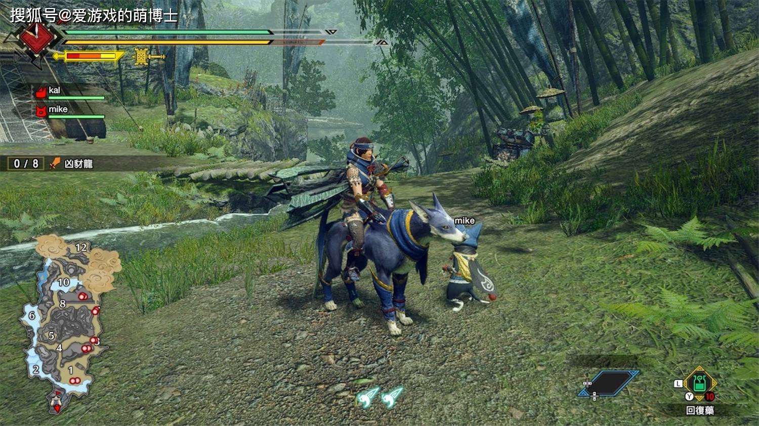 赛博朋克2077 终极版 截图8