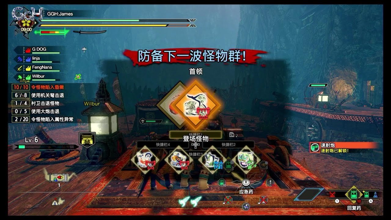 赛博朋克2077 终极版 截图13