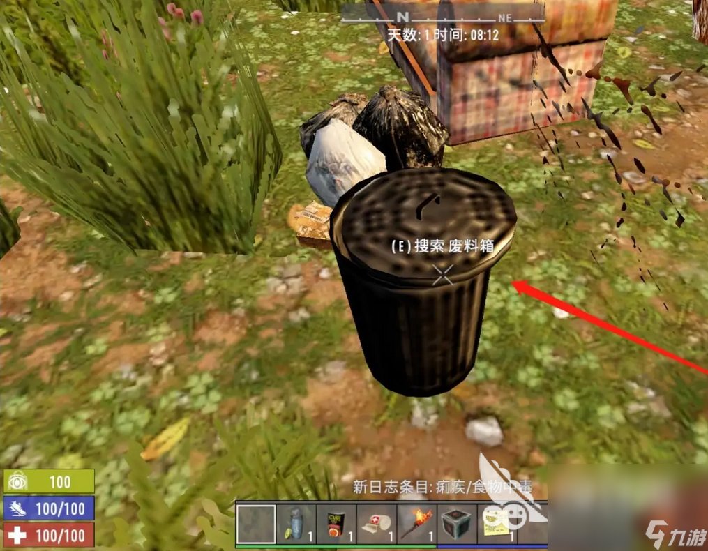 APEX英雄 年度版 截图2