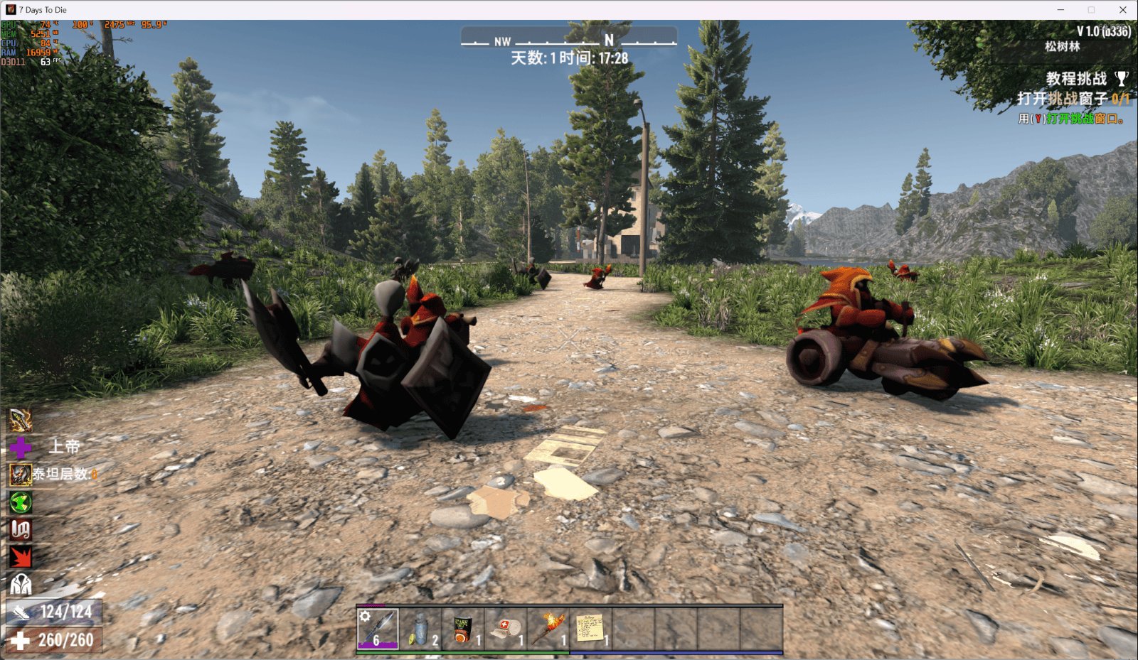 APEX英雄 年度版 截图15