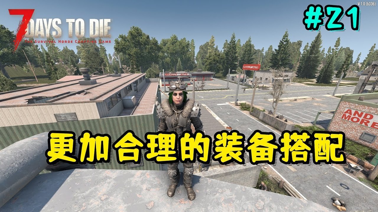 APEX英雄 年度版 截图16