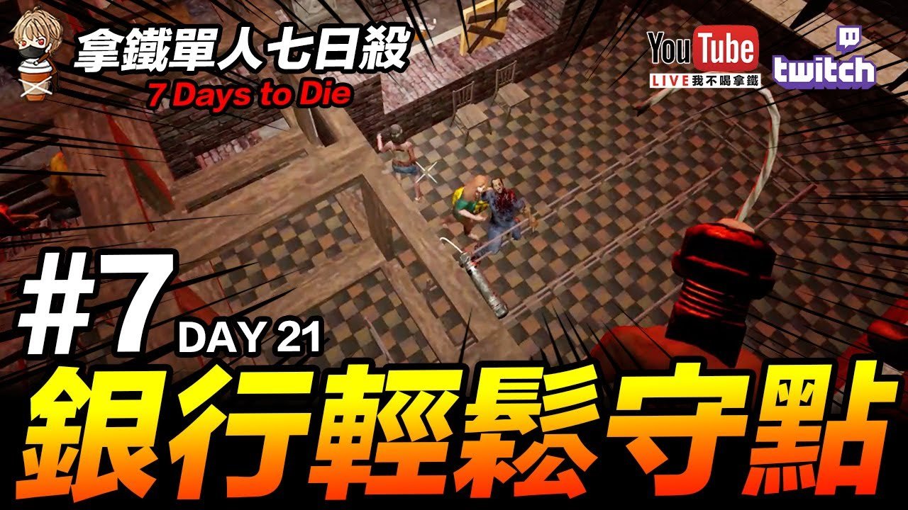 APEX英雄 年度版 截图20