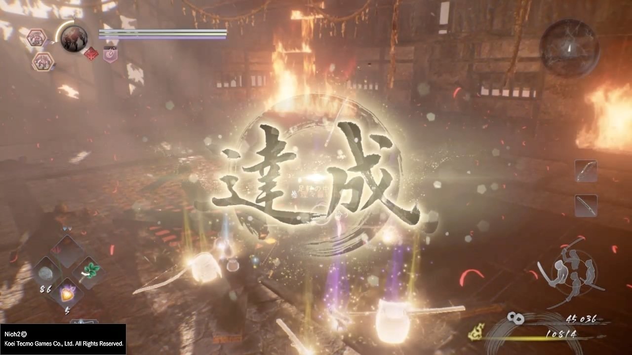 深岩银河 完整版 截图15