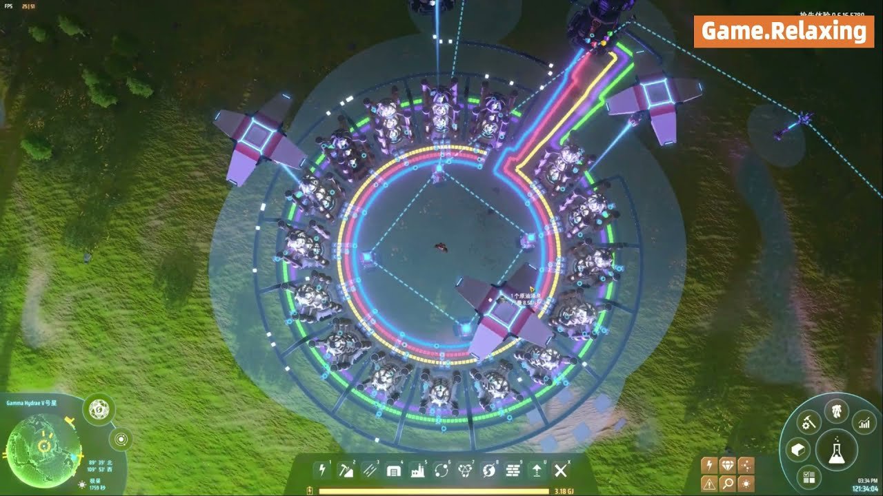 全面战争：三国 豪华版 截图12