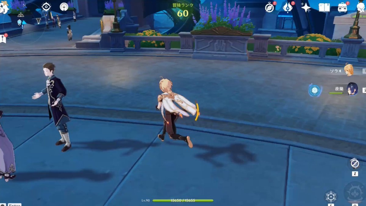 黑暗之魂3 完整版 截图16