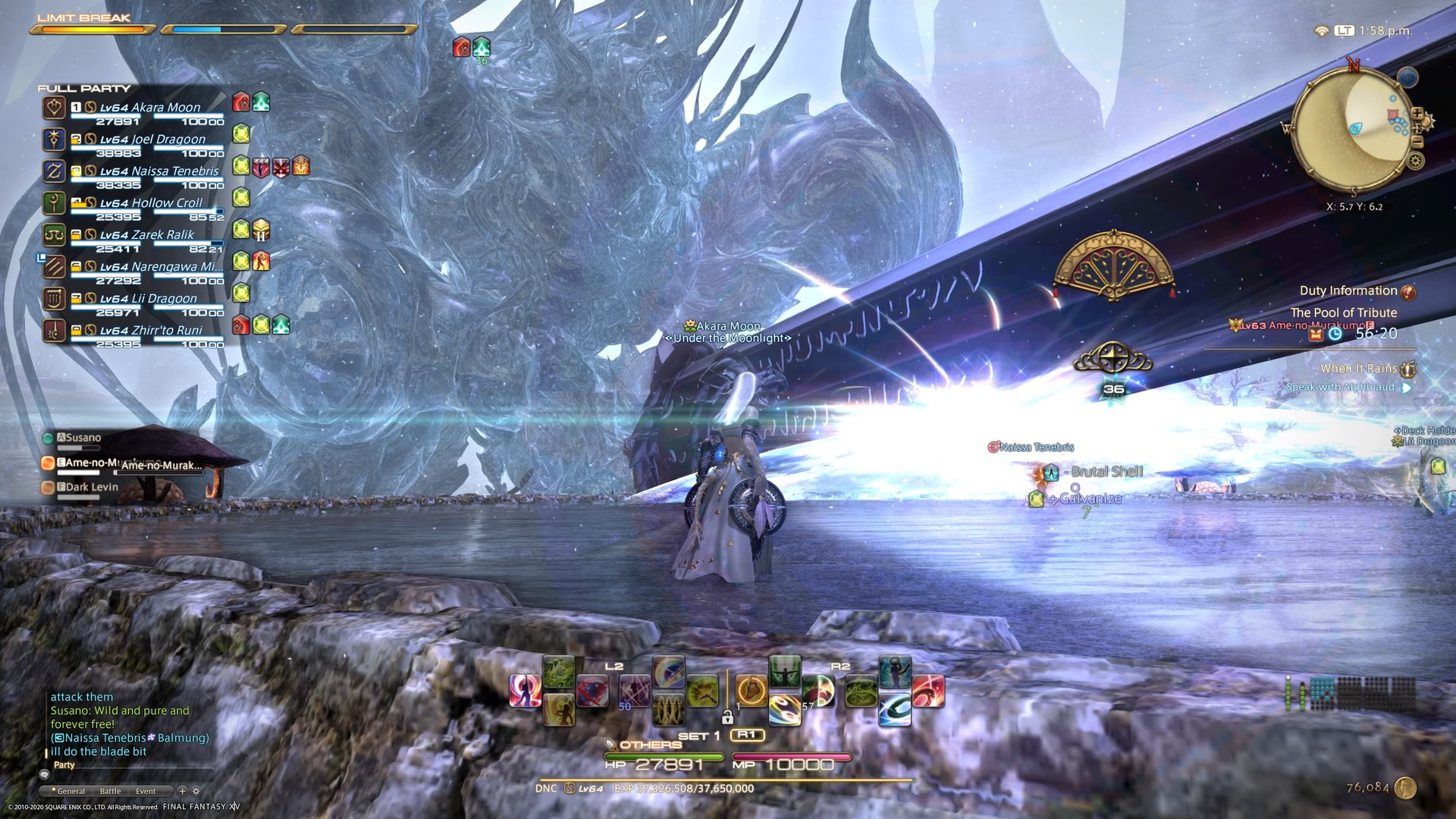 塞尔达传说：旷野之息 豪华版 截图19