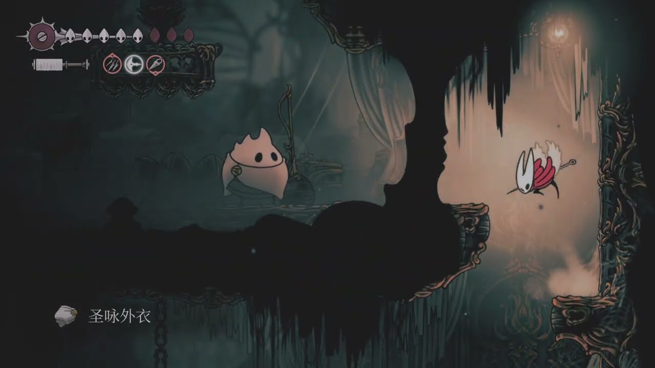 深岩银河 终极版 截图19