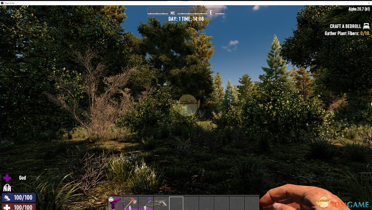 深岩银河 终极版 截图7