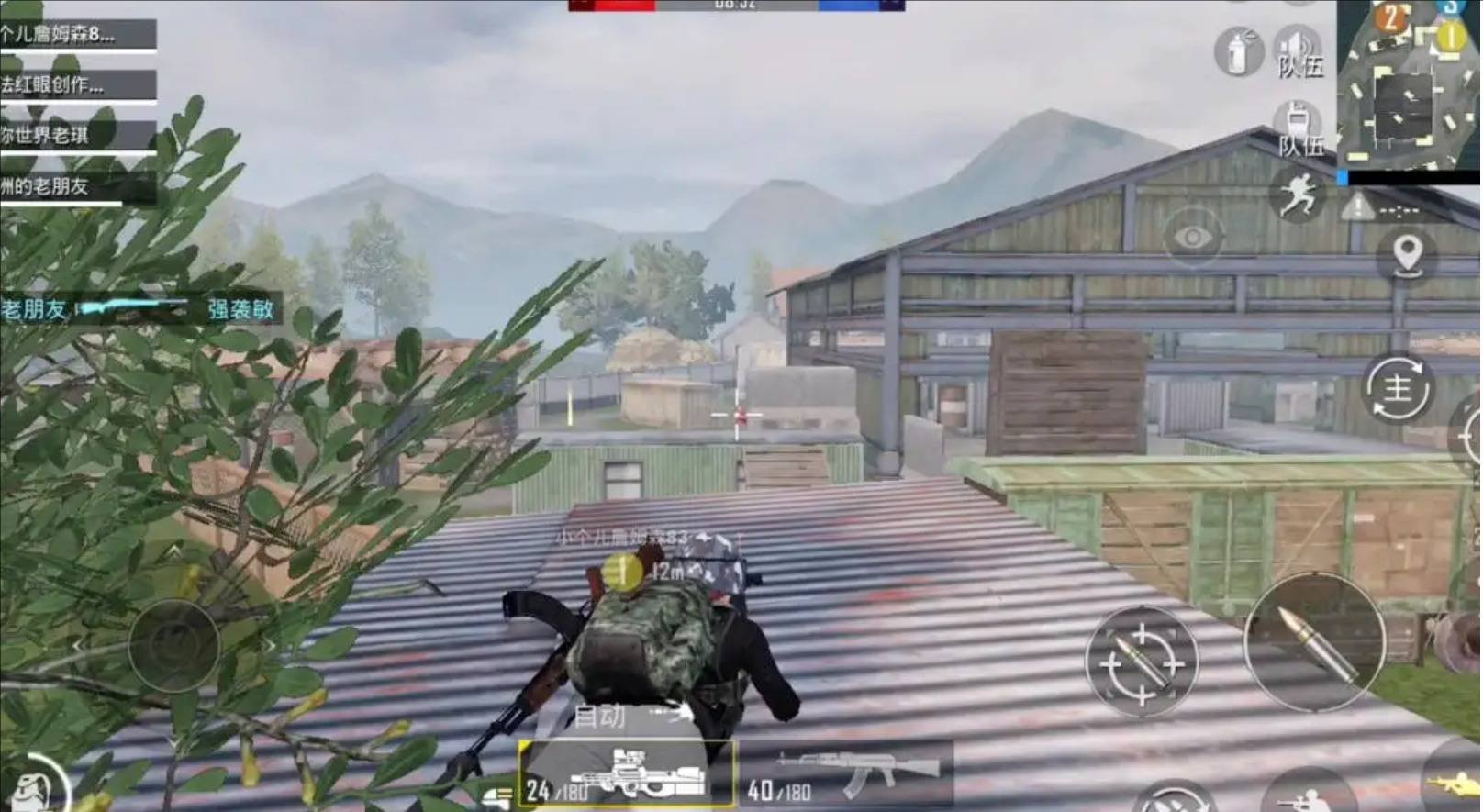 深岩银河 终极版 截图11