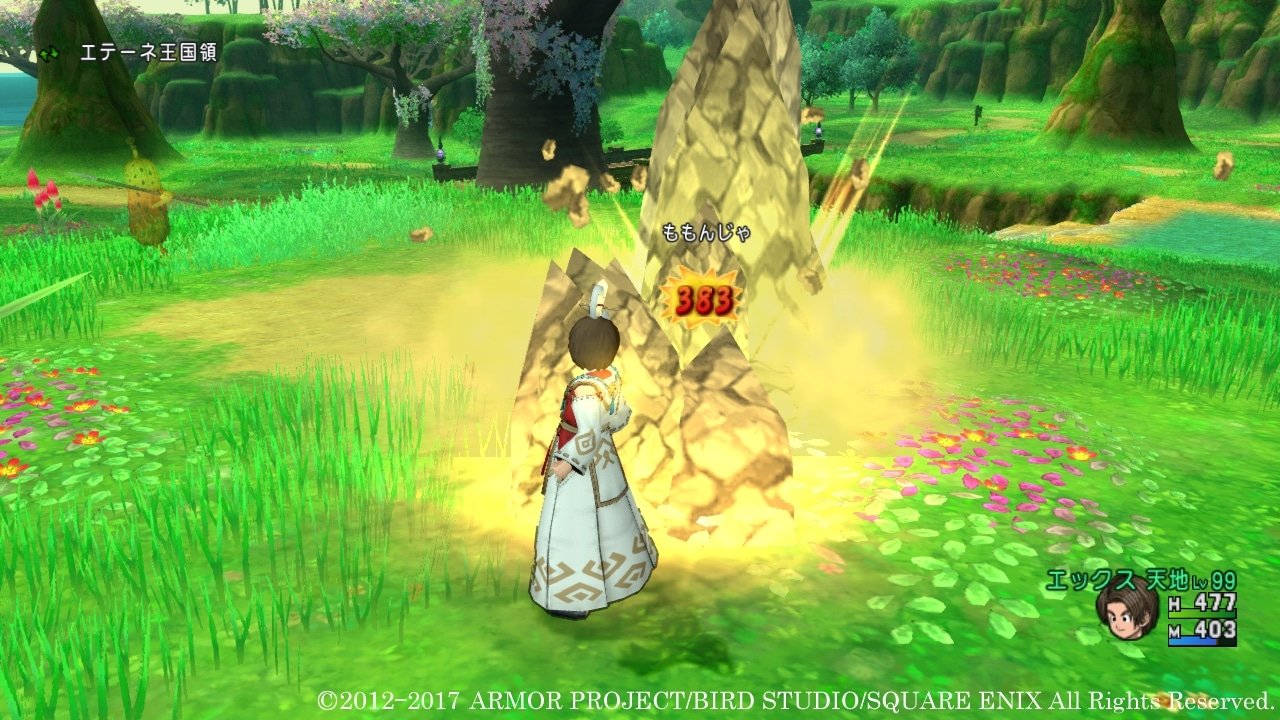 深岩银河 终极版 截图7