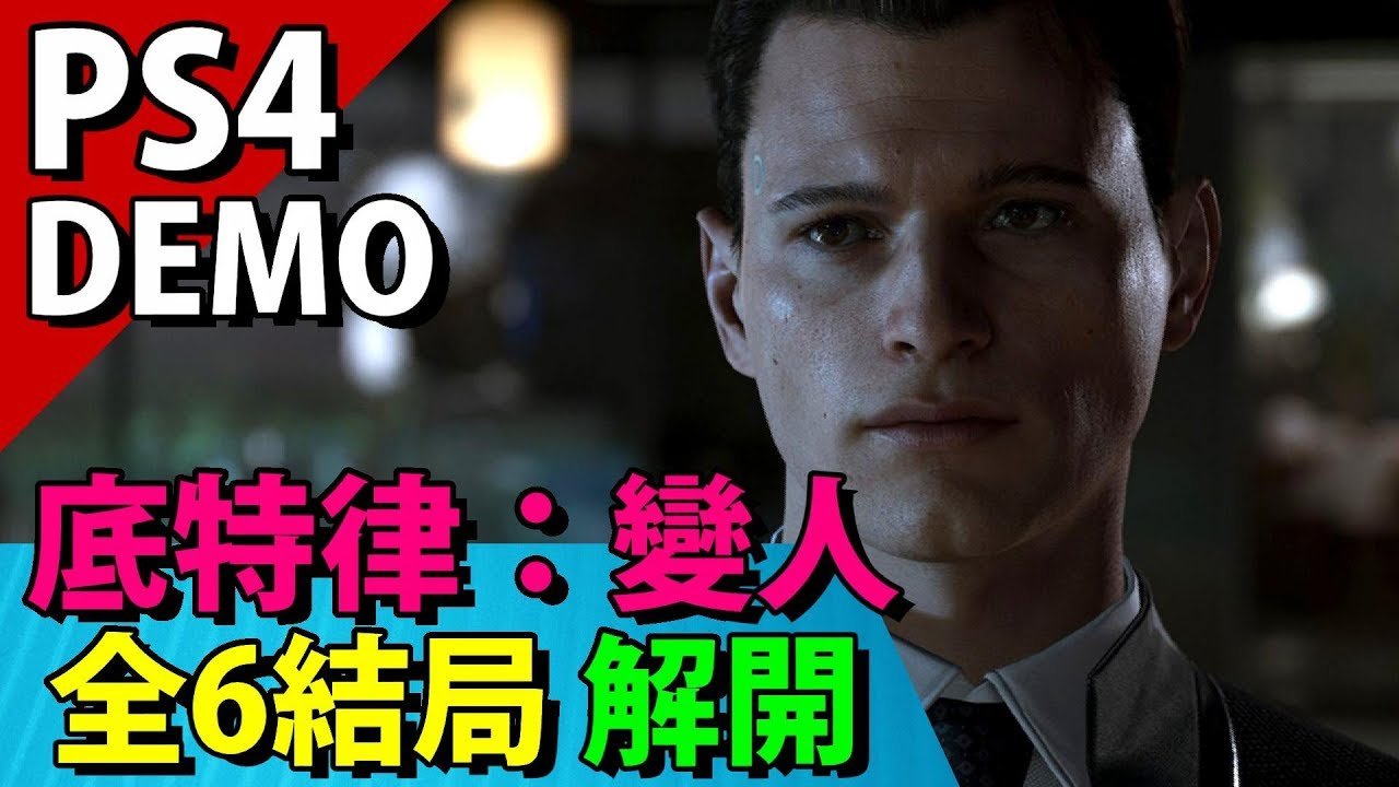 深岩银河 终极版 截图8