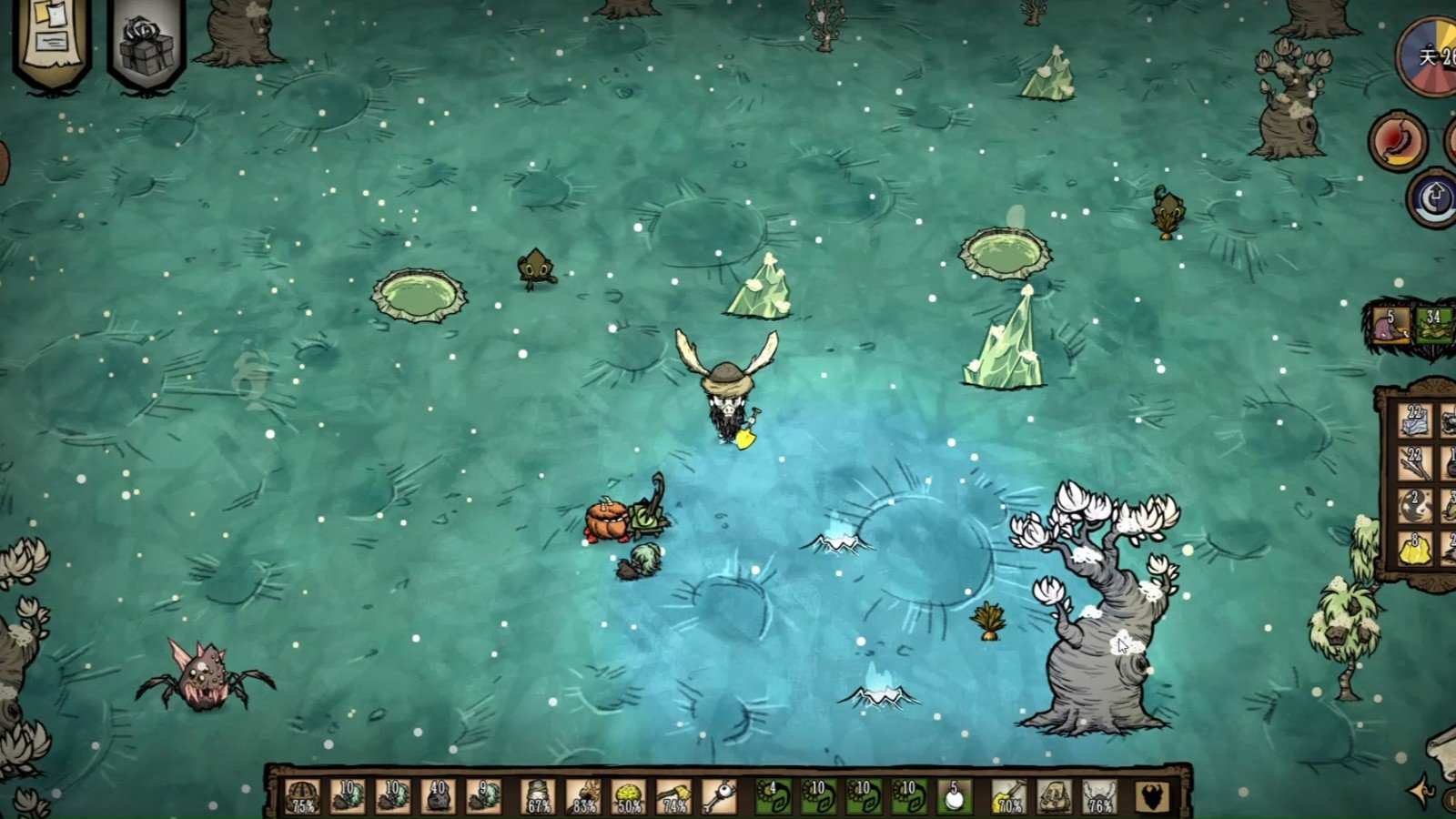 巫师3：狂猎 重制版 截图9