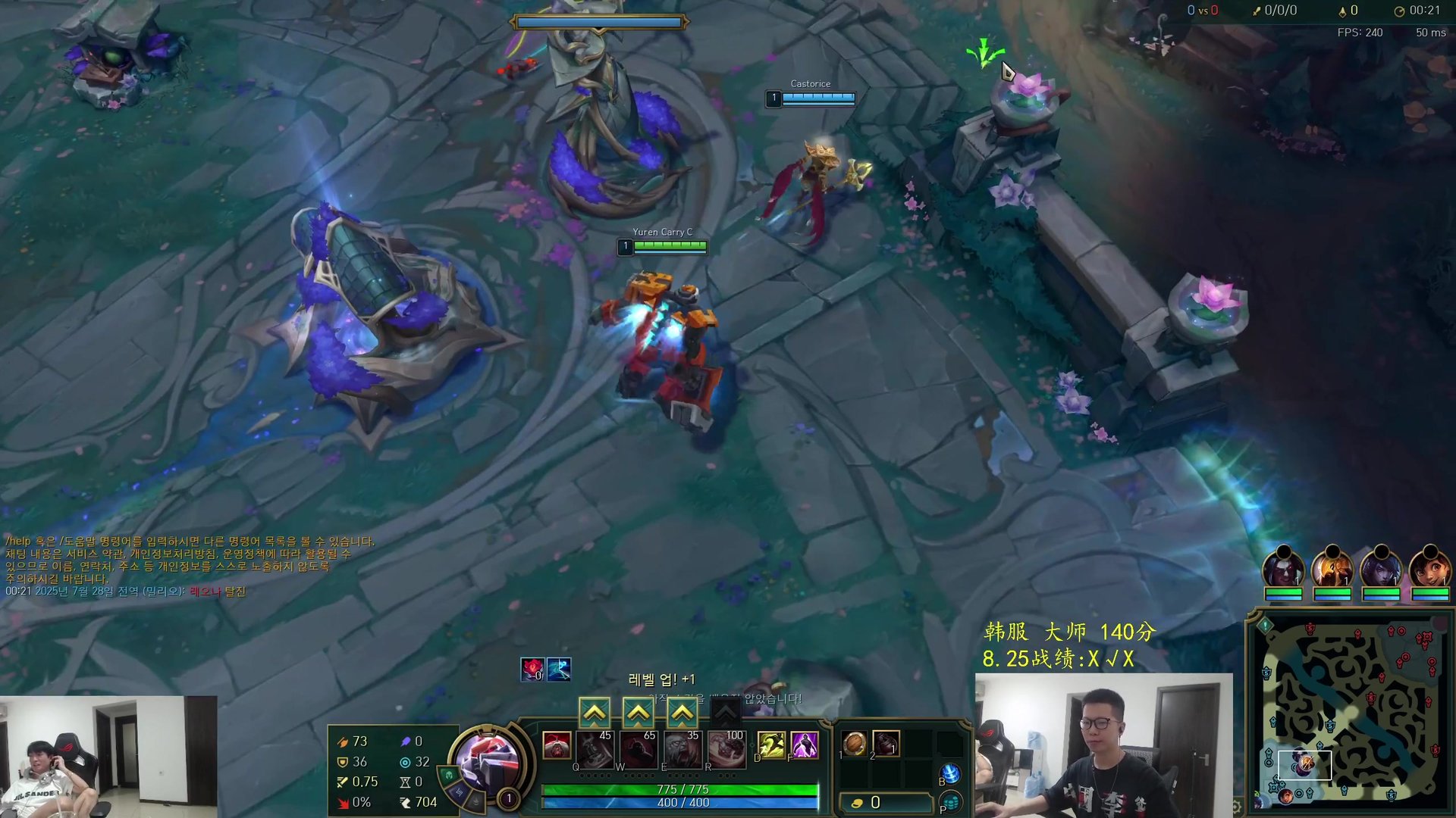 死亡搁浅 截图22