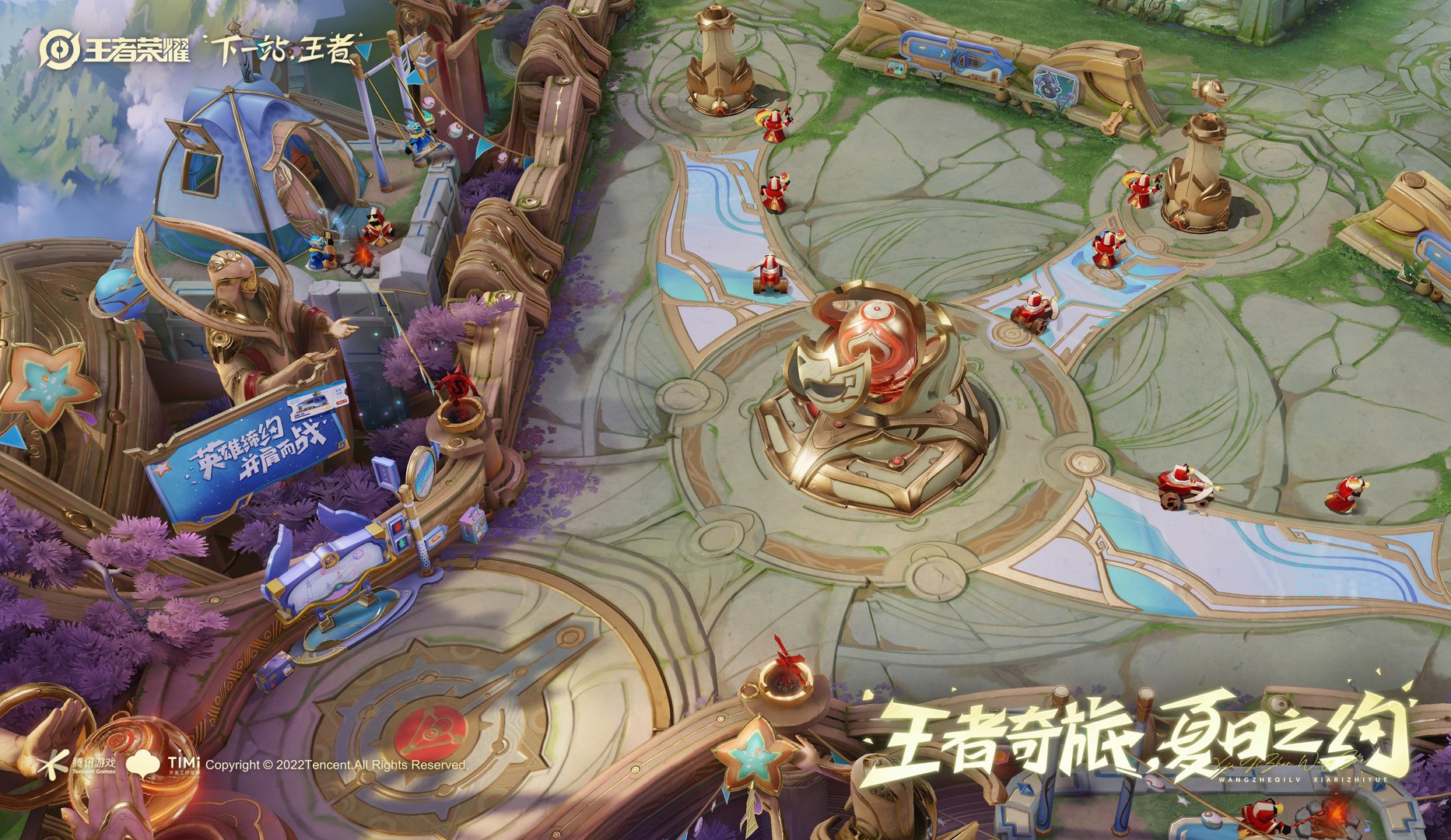 幸福工厂 终极版 截图1