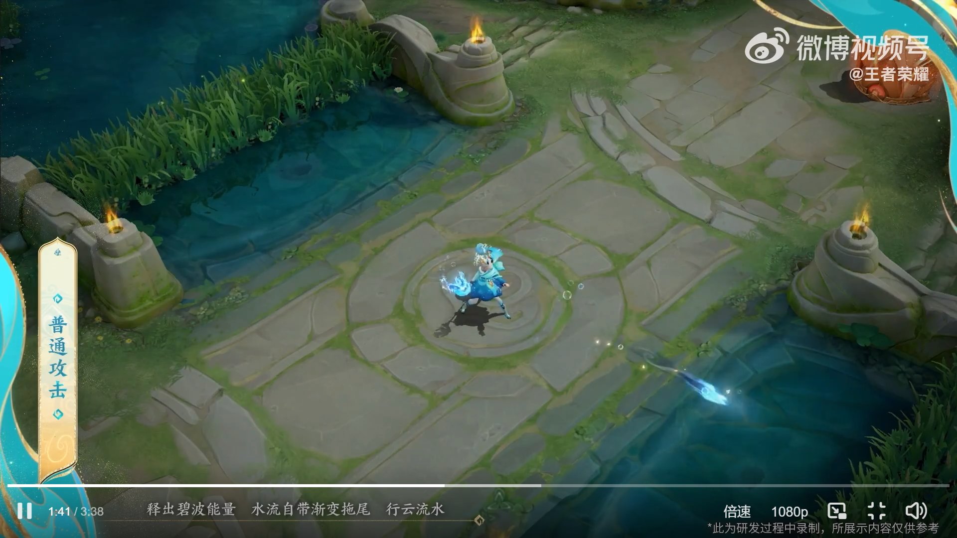 幸福工厂 终极版 截图7