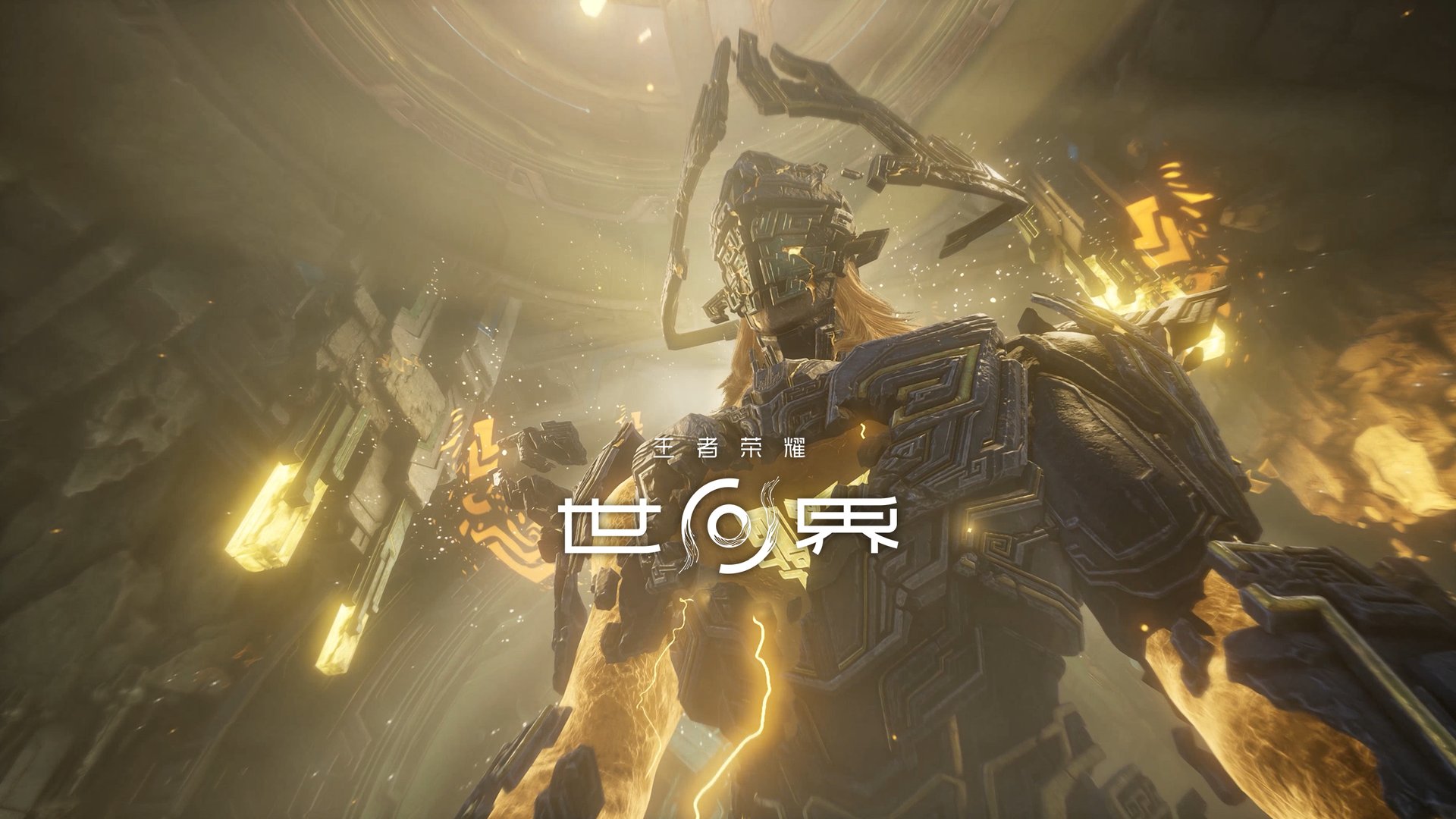 幸福工厂 终极版 截图8