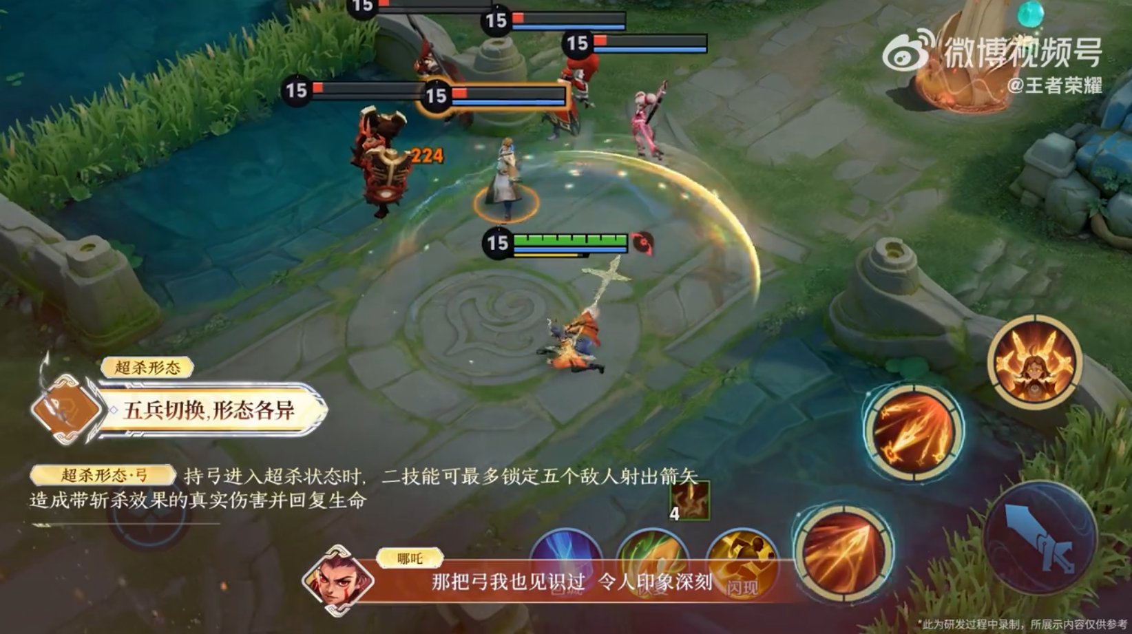 幸福工厂 终极版 截图17