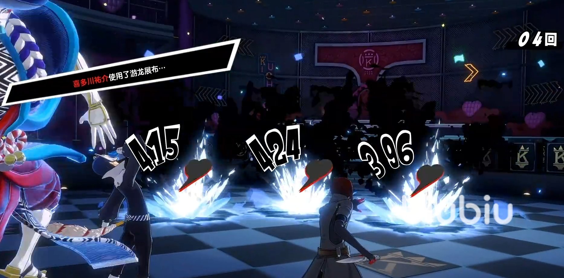 巫师3：狂猎 重制版 截图19